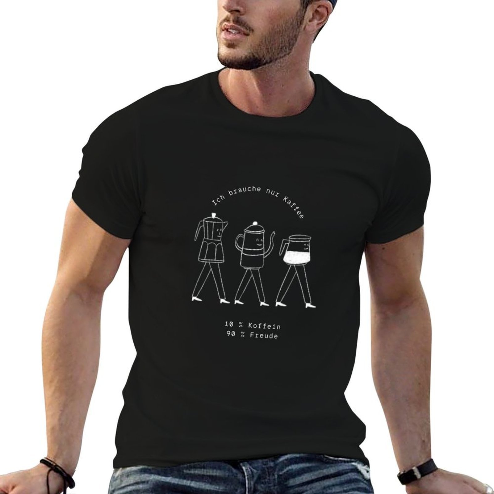 Coffee Equipment In China - ฉันต้องการเพียงแค่กาแฟ อุปกรณ์ชงกาแฟ ภาพประกอบ พื้นหลังสีเขียว เสื้อยืด เสื้อยืดตลก
