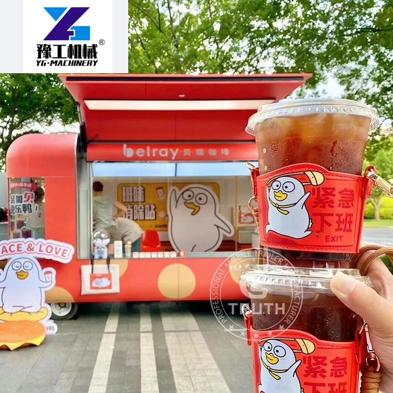 Coffee Equipment In China - รถพ่วงอาหารจีนแบบกำหนดเองพร้อมอุปกรณ์ครบครัน รถขายไอศกรีม รถขายกาแฟ รถครัวเคลื่อนที่ รถพ่วงขายอาหาร