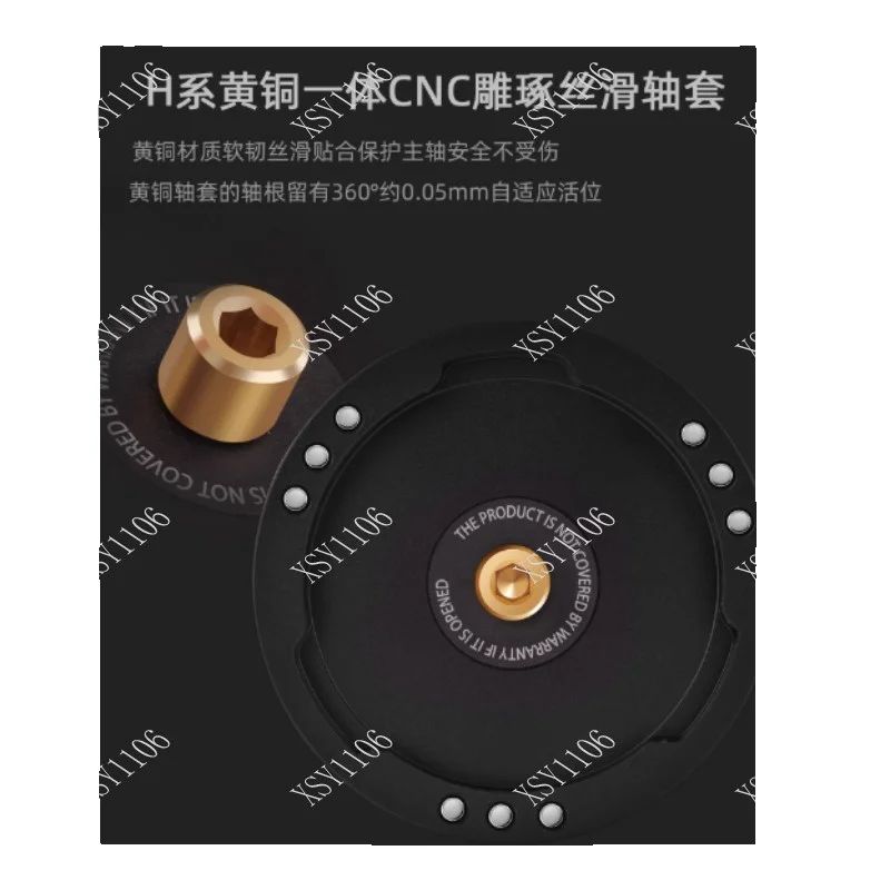 โมดูลไฟฟ้า M2 สำหรับเครื่องบดก - Coffee Equipment Kit บทวิจารณ์และราคา