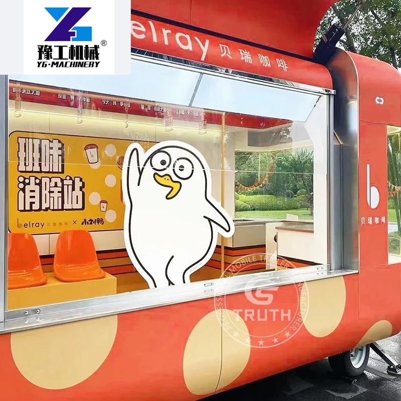 รถพ่วงอาหารจีนแบบกำหนดเองพร้อม - Coffee Equipment In China บทวิจารณ์และราคา