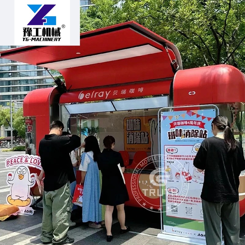 รถพ่วงอาหารจีนแบบกำหนดเองพร้อม - Coffee Equipment In China บทวิจารณ์และราคา